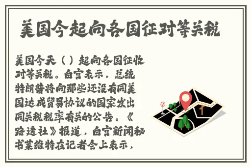 老公带我去跟别人玩两次